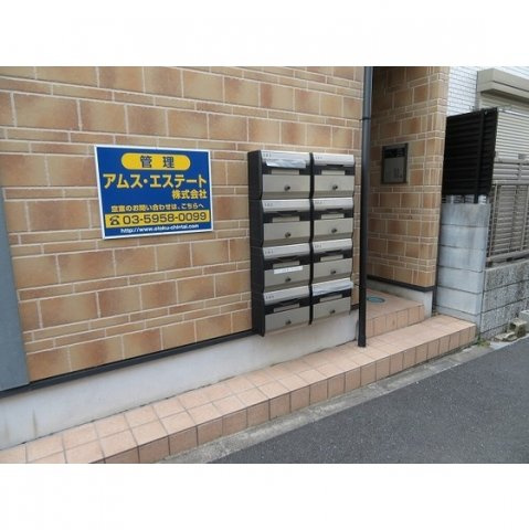 ８７house０２のその他共用部分|メールボックス☆