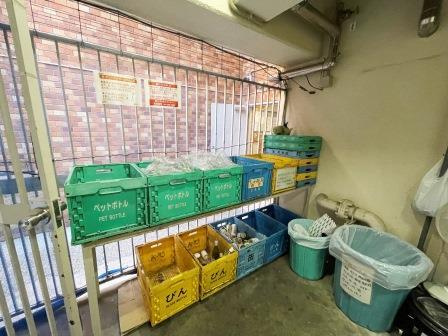 ライオンズマンション駒込第2のその他共用部分