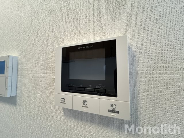 フォンテーヌのセキュリティ