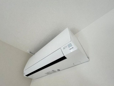 【設備】 | グランデ壱番館(グランデイチバンカン)