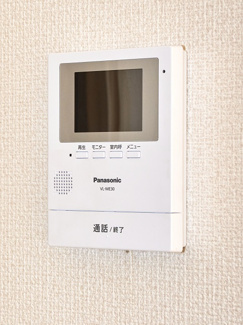 【セキュリティ】 | エスポワール大津和 | カラーモニター付インターホン