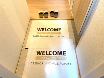 【エントランス】 | ツィール