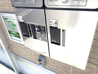 【その他共用部分】 | ツィール | 宅配ボックス
