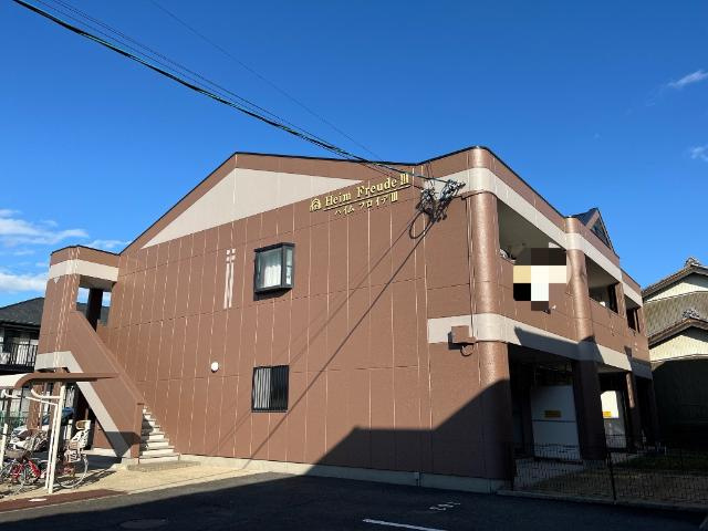 ハイムフロイデⅢ