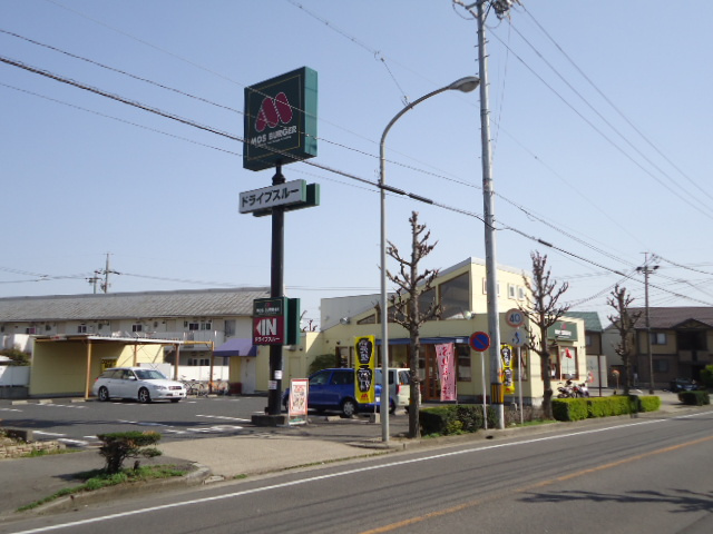 ハイムフロイデⅢの周辺|モスバーガー春日井如意申店まで947ｍ
