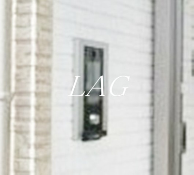 【セキュリティ】 | ＺＥＲＤＩＡ草加 | オートロックです。