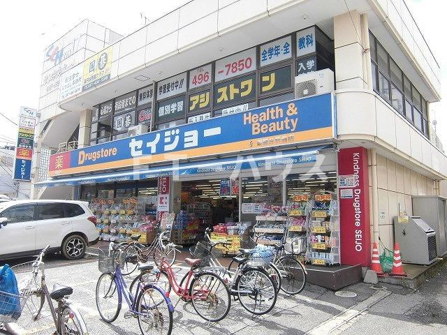 プリズムⅡの周辺|その他