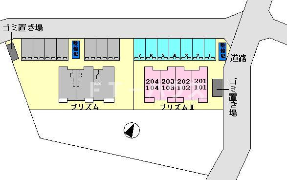 プリズムⅡの駐車場|駐車場
