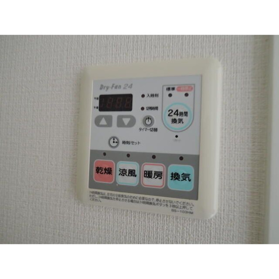 【設備】