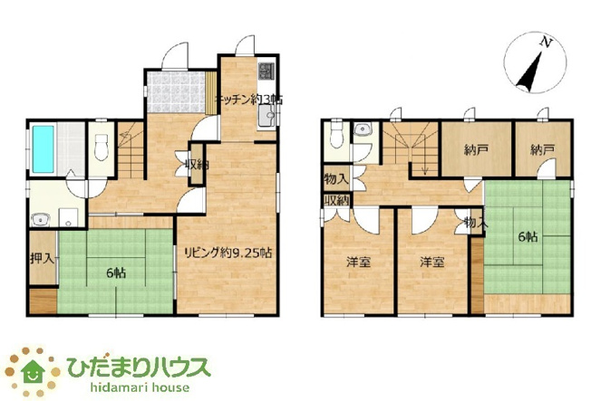 【間取り】 | 神栖市若松中央2丁目　中古戸建 | 収納豊富な間取りなので、荷物が多くても安心。