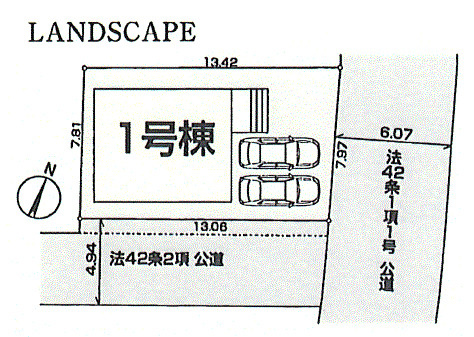 福生市熊川　新築戸建全1棟の区画図