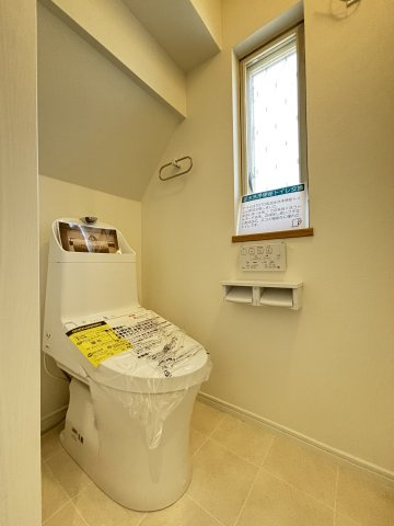 【トイレ】 | 熊本市北区清水東町