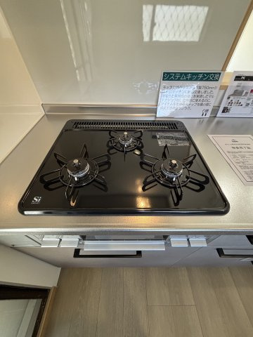 【キッチン】 | 熊本市北区清水東町