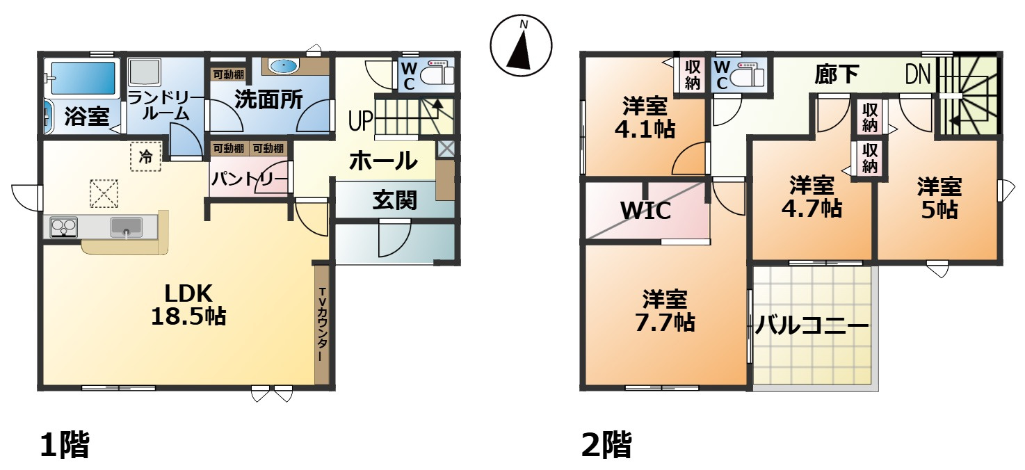 大津市和邇中新築戸建(1号棟)