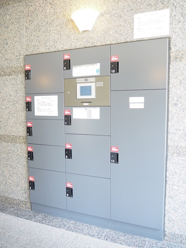 ルーブル早稲田弐番館のその他共用部分|24時間荷物が受け取ることができる宅配ボックス付☆
