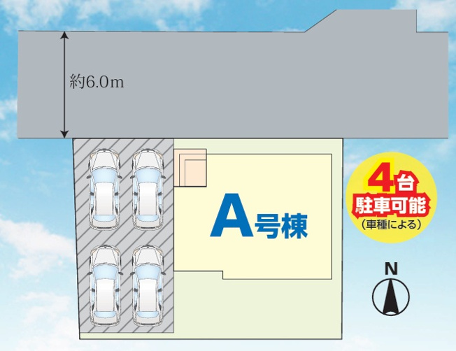 【区画図】 | 成田市並木町【公津の杜Ⅳ】