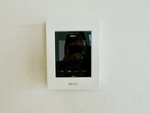 淀生津町の防犯設備