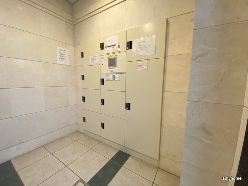 プレサンス本町プライム　仲介手数料無料の設備