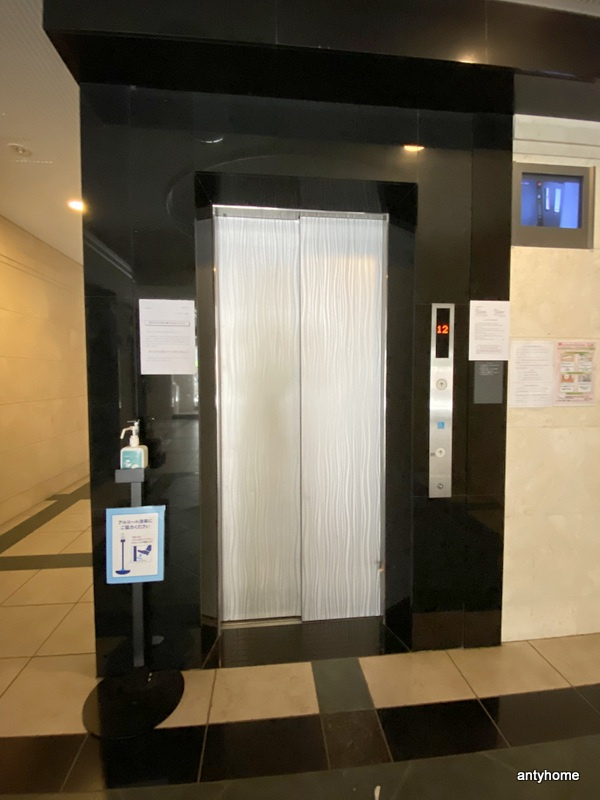 プレサンス本町プライム　仲介手数料無料の設備