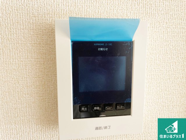 南丹市園部町横田　第2期　新築一戸建ての防犯設備|カラーモニターインターホン！声だけでなく来訪者の姿や顔がモニターで確認できるので、小さなお子様がいらっしゃるご家庭でも安心できます！