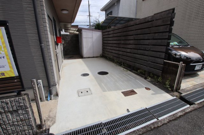 【その他共用部分】 | 酒井ハイツ
