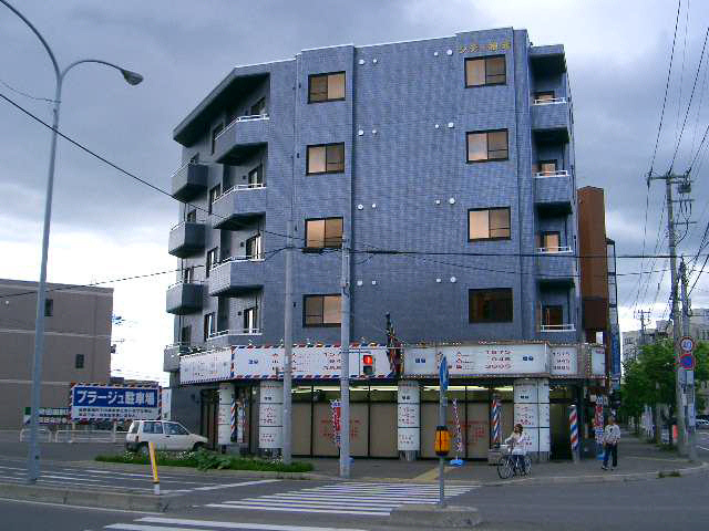 シティ根元