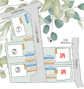 加古川市第1平岡町二俣（全5）　2号棟の区画図|2号棟