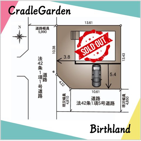 新築戸建・新築建売　郡山市島第3　大成小・第一中の区画図|駐車スペース3～4台可能です！（車種による）開放的な角地のお家です！