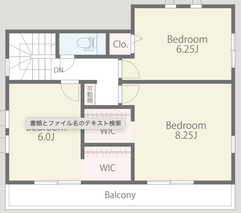 【仲介手数料無料】狭山市中央第１期全１棟　狭山市の新築住宅なら西武ハウジングの間取り
