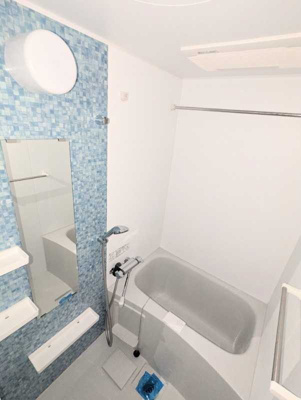 【浴室】 | ガリシア中野新井薬師