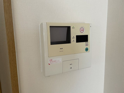 【その他】 | アズヴェール阿倍野