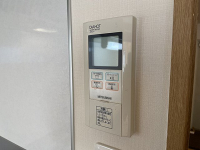 【その他】 | アズヴェール阿倍野