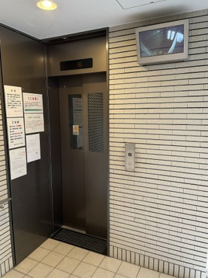 【その他】 | アズヴェール阿倍野