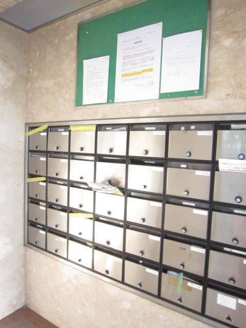 湘南ファーストライフのその他共用部分|集合ポスト