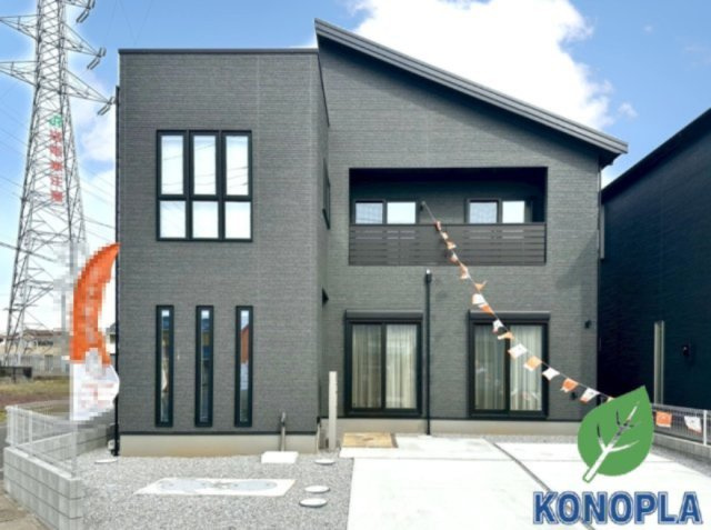 【新築戸建】伊勢崎市連取町