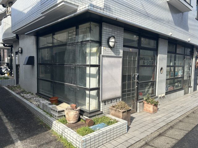目黒区目黒４丁目の店舗事務所