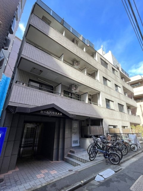 カームハウス大橋