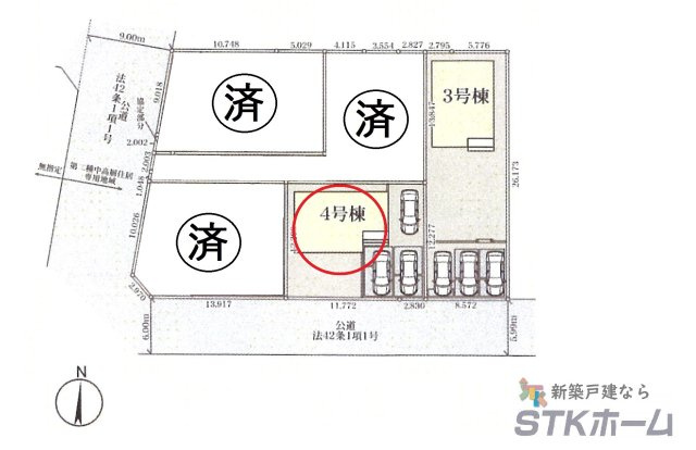 仲介手数料無料　吉見町東野４丁目11-15　新築戸建　全５棟の区画図