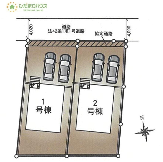 【区画図】 | 常総市水海道天満町第3　新築戸建　2号棟 | 時間がない時もらくらくと車の出し入れができる並列駐車場を完備！！
（2号棟）