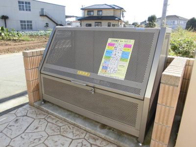 【その他共用部分】 | サンティエ