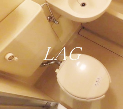 【トイレ】 | グローリア初穂町田 | トイレです。