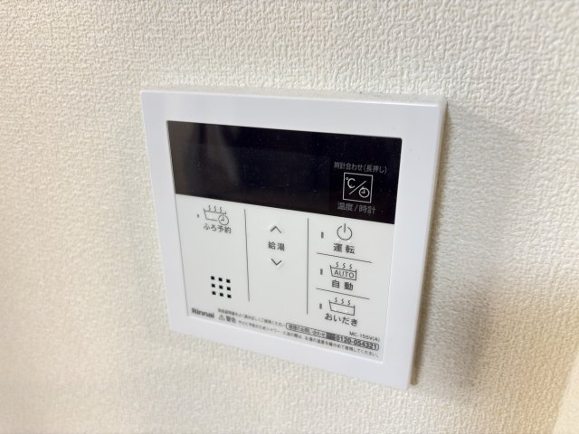 ルミエールドゥソレイユの設備