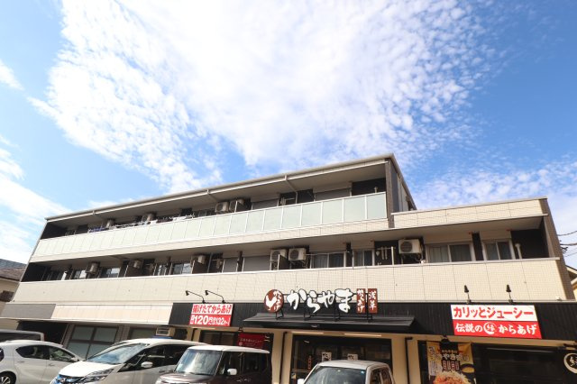 プラムローズF.日野