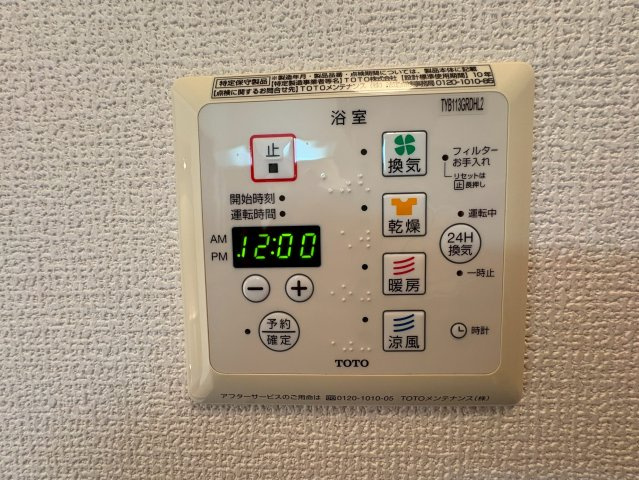 ドエル寿楽荘の設備