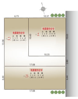 【区画図】 | 【仲介手数料無料！！】日野市大坂上3丁目　新築戸建て（全2棟）No1号棟　6980万円