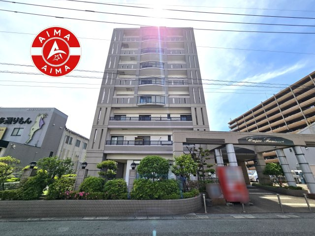 アンピール比恵南
