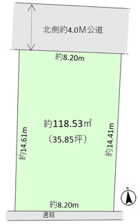 【土地図】 | 府中市本宿町3丁目　売地 | 府中市本宿町3丁目　売地：建築条件なし売地です。　約118.53平米（約35.85坪）　