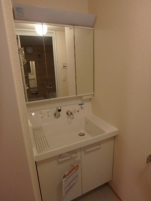 【洗面所】 | プリート　プロスペラーレ