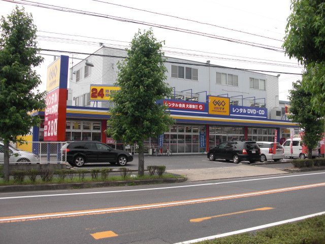 クレオールの周辺|ゲオ春日井店まで391ｍ