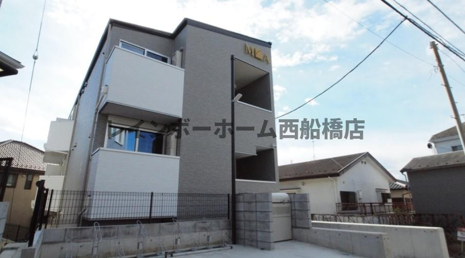 モダンライト中山